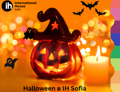 Хелоуин уроци в IH Sofia – 28 и 29 октомври